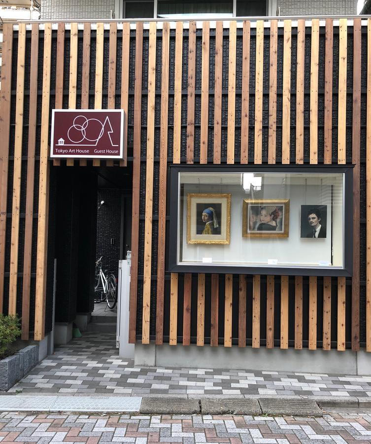 Отель Tokyo Art House Экстерьер фото