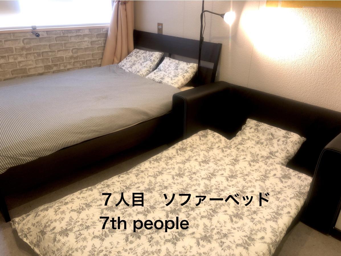 Отель Tokyo Art House Экстерьер фото