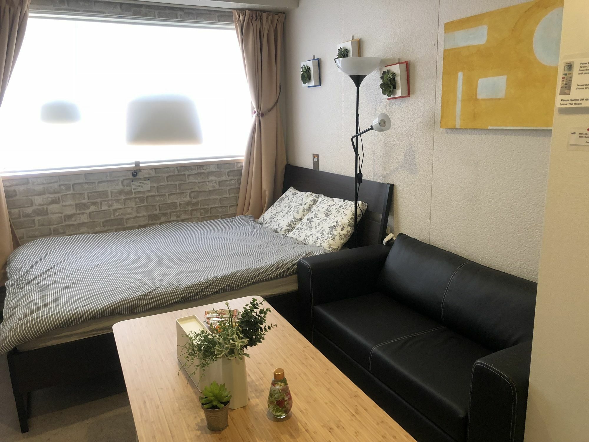 Отель Tokyo Art House Экстерьер фото